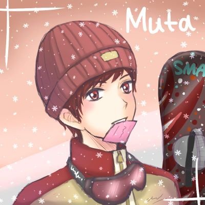 Mutaさんのプロフィール画像