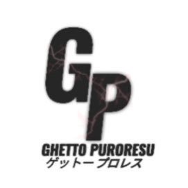 New Account, 26 Sweetest Guy in the world, Gaint Puro Fan, プロフェッショナル・レスリング. ✝️ God Is Good