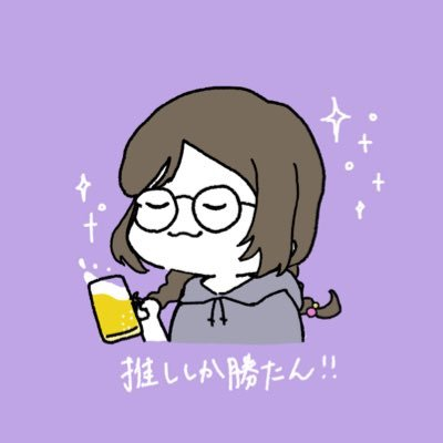 れむさんのプロフィール画像