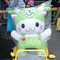 れいん (@rain4242151) 's Twitter Profile Photo れいん (@rain4242151) 's Twitter Profile Photo