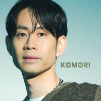 DJ KOMORI / オンラインDJスクールMIXFUN!(@djkomori) 's Twitter Profile Photo