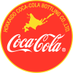 北海道コカ・コーラ【公式】 (@hokkaidoccbc) Twitter profile photo 北海道コカ・コーラ【公式】 (@hokkaidoccbc) Twitter profile photo