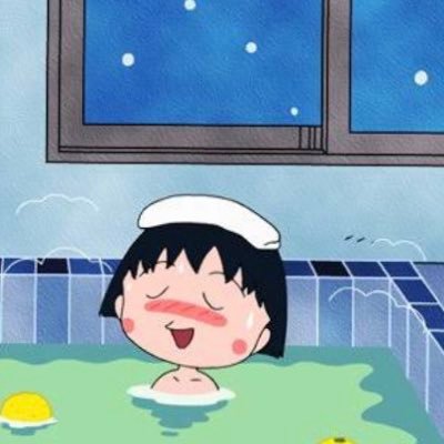旅行好き20代カップルの日常。自炊記録多め。その他、キャンプ飯•グルメ•車中泊飯•旅行記•アウトドア…諸々の思い出も気ままに載せてます。愛車▷ハイエース like▷✈️🏕️🏎️🤿🏄🏂🧖♀️♨️⛰️🧘♀️資格▷MT車、ダイビング、サウナスパ、ペットフーディスト