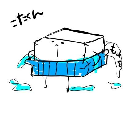 こたろうさんのプロフィール画像