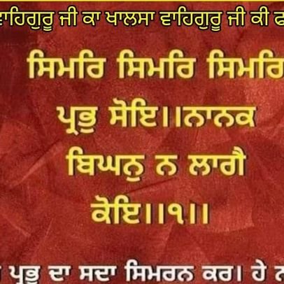 Sandhu1682562's profile picture. Dump trucks like quad wagon , tri dumps, tandems all other equipments for construction work needs