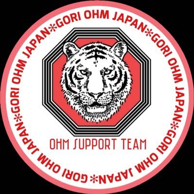 🐯OhmThitiwat Support Team🇯🇵 タイの俳優🇹🇭Ohmthitiwatさんを応援するアカウントです。⚠️JFCではなく個人のサポートチームです。 @ohmthitiwat #Ohmthitiwat #โอห์มไง