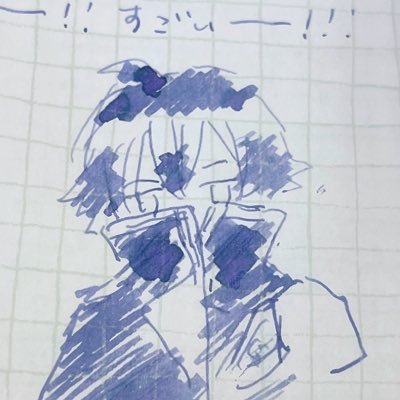 ちょきこ（春蒔）🍫さんのプロフィール画像
