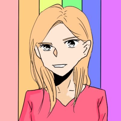 漫画描いています。仕事で途上国によく行きます。世の中に感じたエッセイや漫画を描いています。ベルギーと日本の血が一応入ってます。日本語はまだまだ勉強中！ビアンもノンケもウェルカム ブログも作ったよ。漫画まとめていきます。インスタ→ https://t.co/rVr4VTUvOI