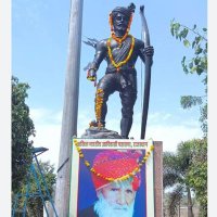 भील पुत्र (@bhil_putra) 's Twitter Profile