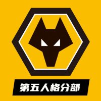 Wolves IDV Intl Fans 【CLOSED】(@WolvesIDV_Intl) 's Twitter Profile Photo