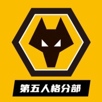 Wolves IDV Intl Fans 【CLOSED】 (@wolvesidv_intl) 's Twitter Profile