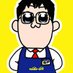 山P@ハードオフファミリー (@hardoff_tools) Twitter profile photo 山P@ハードオフファミリー (@hardoff_tools) Twitter profile photo