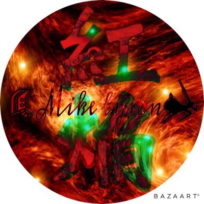 3xyI90n's profile picture. テキトー垢です 最近はこっちでのinが多いです☺️→ https://t.co/CcF66GBWCA