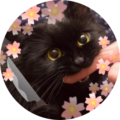 小黑貓さんのプロフィール画像