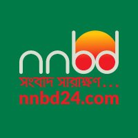 nnbd24.com (@nnbd24com) 's Twitter Profile
