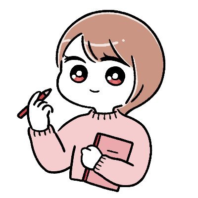 頭と心を整えるタスク管理&ノート術📝│フォローするとほっこりするとかしないとか│タスク管理本とノート術本がAmazonでベストセラー🎉│タスク管理講座のご用命はDMからどうぞ💁♀️│書いたノートが100冊突破│シール・ふせん沼│低気圧と花粉に極めて弱い│
#ライカレ8期 #ストカレ2期