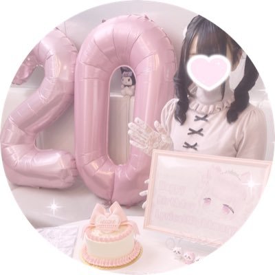 lyrical_nyan's profile picture. 🎀@Lyrical_mary🎀