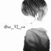 そら@コンサル生実績 (@so_72_ra) Twitter profile photo そら@コンサル生実績 (@so_72_ra) Twitter profile photo