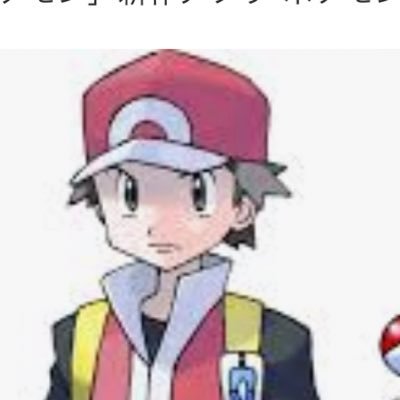原神、モンスト 毎週ワンピース読むために生きてる
ポケモンSVでロトりぼう片手に写真を撮るトレーナー📸投稿する写真はポケモンSVの写真機能に搭載されているもののみを使用しています。良ければいいねとリポストお願いします。