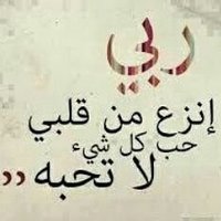 ابوعزوز (@bwzwz19065865) Twitter profile photo