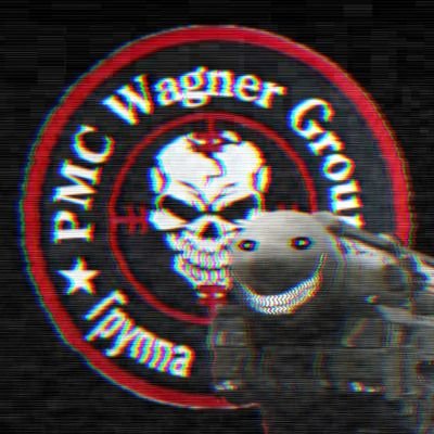 CEO of Wagner Gaming

Otro molesto bot ruso enviado por el malvado fascista Putin para haceros la vida imposible. 

La guerra nuclear es la solución.