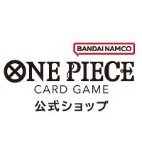 ONE PIECE カードゲーム 公式ショップ(@ONEPIECEtcgSHOP) 's Twitter Profile Photo