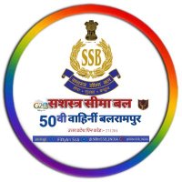 50th Bn SSB Balrampur(@50BnSSB_INDIA) 's Twitter Profile Photo