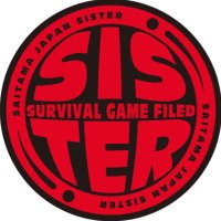 サバイバルゲームフィールドSISTER (@sister3333333) 's Twitter Profile Photo サバイバルゲームフィールドSISTER (@sister3333333) 's Twitter Profile Photo