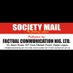 Society Mail (@society_mail) Twitter profile photo