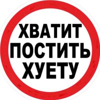 Директор компотного завода 💎 (@odessitter) 's Twitter Profile