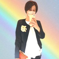 nao🌿価値観の森 (@forestofvalues) 's Twitter Profile
