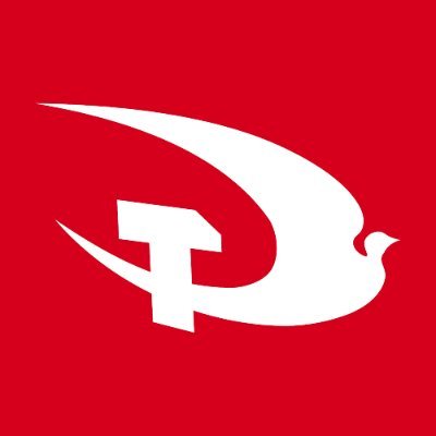 Communist Party - Merseyside Branch