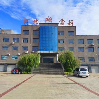 Flange1fittings's profile picture. here is Hebei Xinyue Import and Export Co., Ltd.