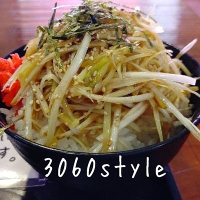 armament07's profile picture. ねぎ好きおじさん