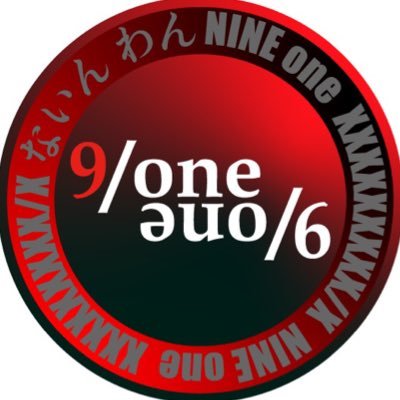 9/one Official (@9one_official) / Twitter