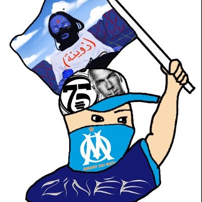 FROM FC ZINEE TO ZINEE CLUB MAINTENANT SUR TWI (jsuis pas zinee hin)