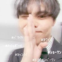 mika (@showcoki11711) 's Twitter Profile