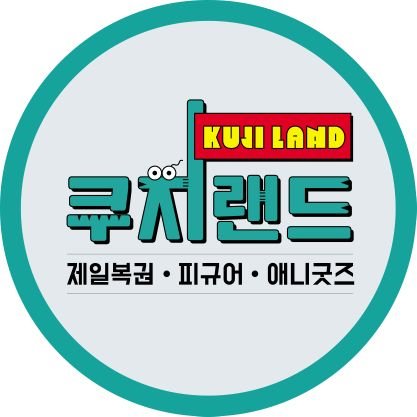 kujiland_busan Profile Picture