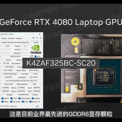 skymontv2's profile picture. 