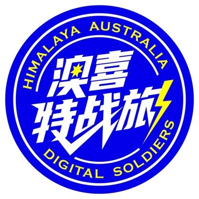 ceciha1's profile picture. TDccp