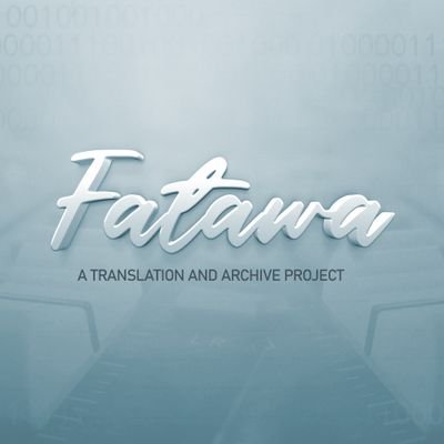 Fatawa Archive