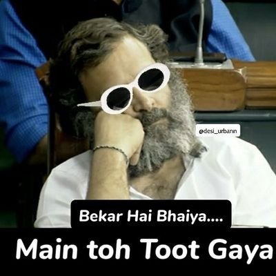 EkBaarAajaAaja's profile picture. 