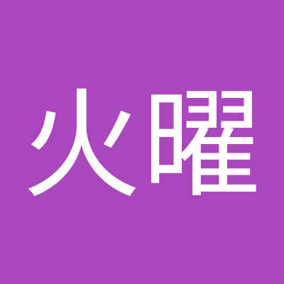 日本テレビ「ヒルナンデス！」連絡専用アカウントです。写真や動画などの使用許諾のご連絡をさせていただくことがあります。