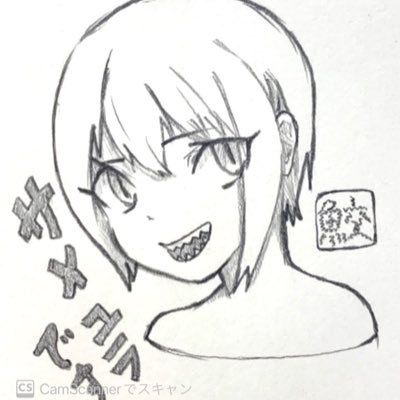 sametamewosuru's profile picture. 鮫揺🦈(さめゆら)と読むよ。歌をメインに少しずつ活動してます。
