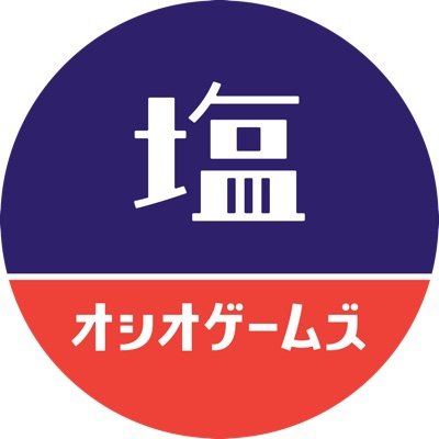 お塩さんのプロフィール画像