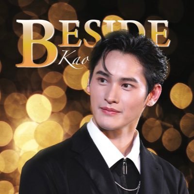 。♡︎ Fanbase for supporting @numberx9th ⋆ 。♡︎ เก้า นพเก้า เดชาพัฒนคุณ #number_9th 😾🖤~ด้ายแดง 🧶~นับสิบจะจูบ💋~ดวงใจเทวพรหมตอนพรชีวัน🤴🏻~#kaouptodate (^._.^)ノ