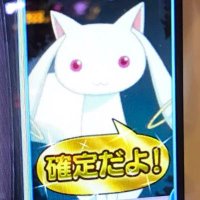 柚子ポン酢@ (@_ponzu) 's Twitter Profile