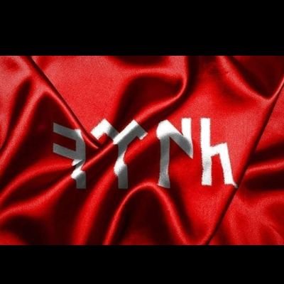 Esra193908's profile picture. 