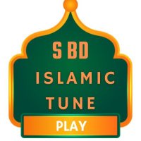 S BD ISLAMIC TUNE(@sbdislamictune) 's Twitter Profile Photo