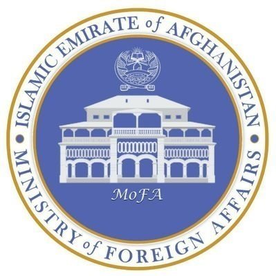 Government  Organization
Consulate General of the Islamic Emirate of Afghanistan.